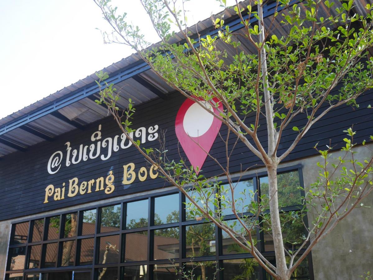 Paiberngboc Resort Kenue Kang Екстер'єр фото