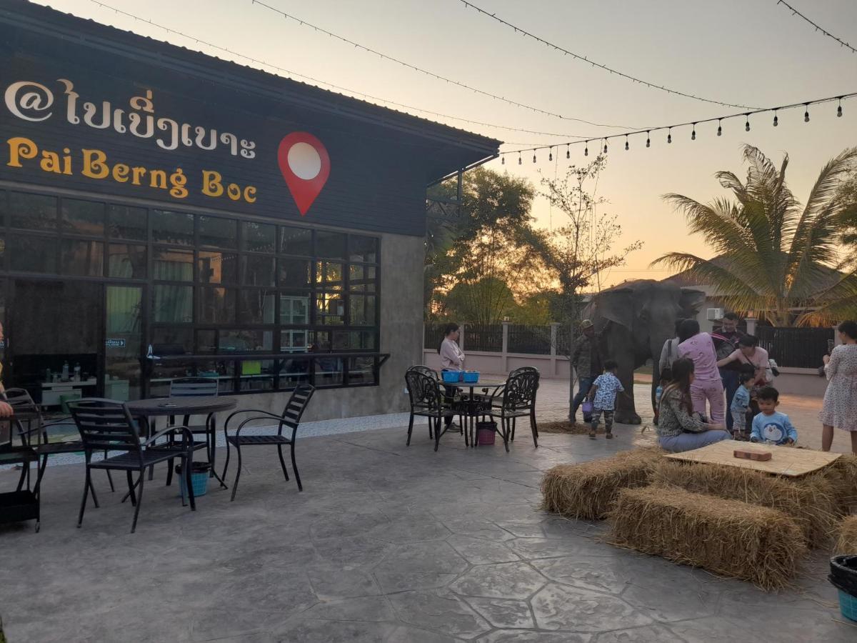 Paiberngboc Resort Kenue Kang Екстер'єр фото